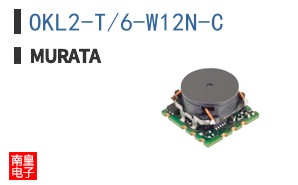 OKL2-T/6-W12N-C