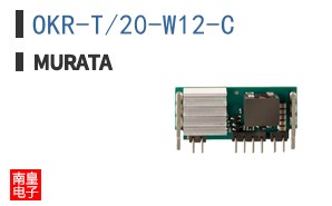 OKR-T/20-W12-C
