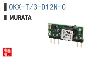 OKX-T/3-D12N-C