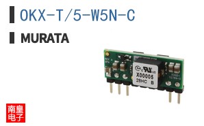 OKX-T/5-W5N-C