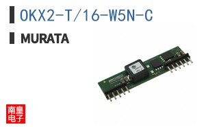 OKX2-T/16-W5N-C