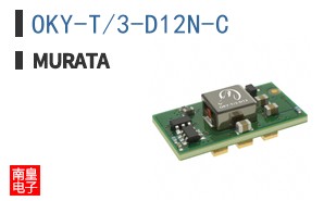 OKY-T/3-D12N-C
