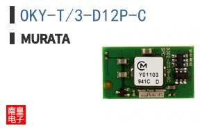 OKY-T/3-D12P-C