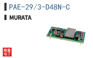 PAE-29/3-D48N-C