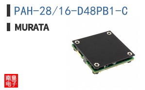 PAH-28/16-D48PB1-C