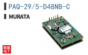 PAQ-29/5-D48NB-C