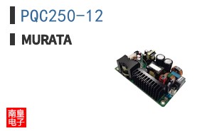 PQC250-12