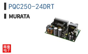 PQC250-24DRT