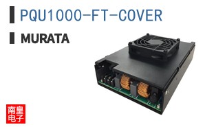 PQU1000-FT-COVER