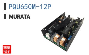 PQU650M-12P