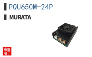 PQU650M-24P