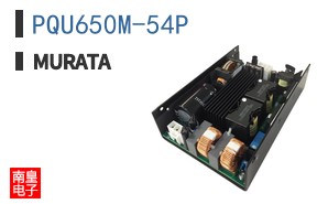 PQU650M-54P
