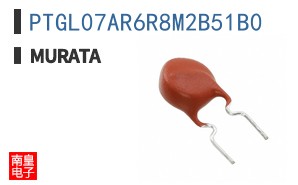 PTGL07AR6R8M2B51B0