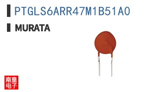 PTGLS6ARR47M1B51A0