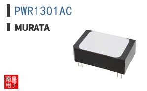 PWR1301AC