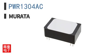 PWR1304AC