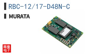 RBC-12/17-D48N-C