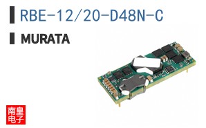 RBE-12/20-D48N-C