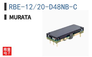 RBE-12/20-D48NB-C