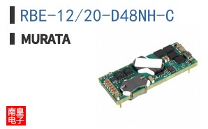 RBE-12/20-D48NH-C