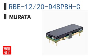 RBE-12/20-D48PBH-C