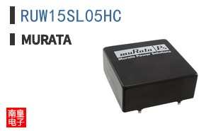RUW15SL05HC