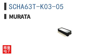 SCHA63T-K03-05