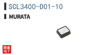 SCL3400-D01-10