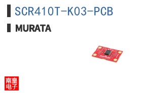 SCR410T-K03-PCB
