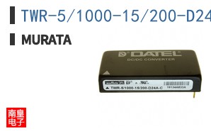 TWR-5/1000-15/200-D24A-C