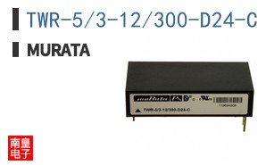 TWR-5/3-12/300-D24-C
