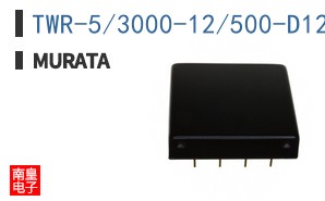 TWR-5/3000-12/500-D12A-C