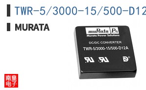 TWR-5/3000-15/500-D12A-C