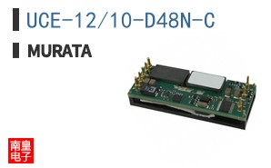 UCE-12/10-D48N-C