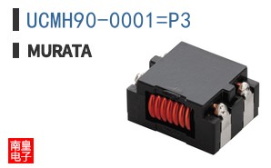 UCMH90-0001=P3