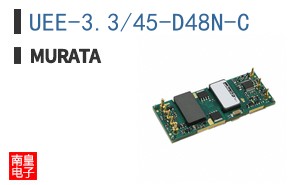 UEE-3.3/45-D48N-C