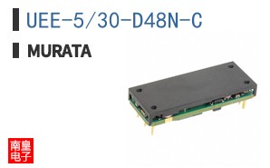 UEE-5/30-D48N-C