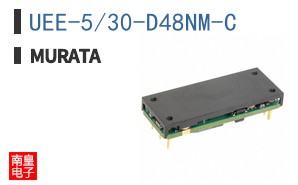UEE-5/30-D48NM-C