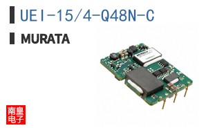 UEI-15/4-Q48N-C