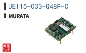 UEI15-033-Q48P-C