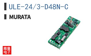 ULE-24/3-D48N-C
