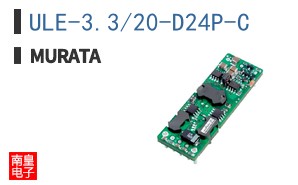 ULE-3.3/20-D24P-C