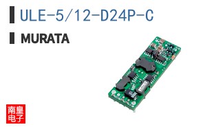 ULE-5/12-D24P-C