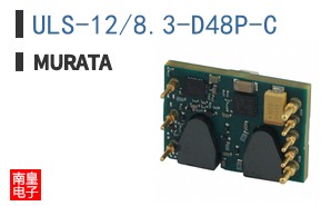 ULS-12/8.3-D48P-C