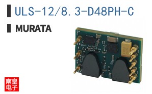ULS-12/8.3-D48PH-C