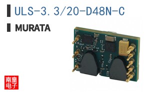 ULS-3.3/20-D48N-C