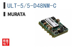 ULT-5/5-D48NM-C