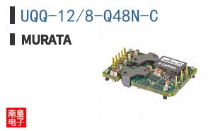 UQQ-12/8-Q48N-C