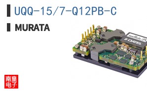 UQQ-15/7-Q12PB-C