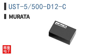 UST-5/500-D12-C